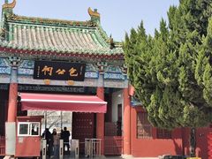 -包公祠