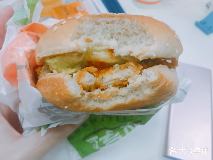 双层藤椒鸡排堡