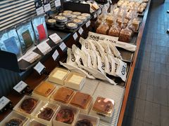 -OUR Bakery(三里屯太古里店)
