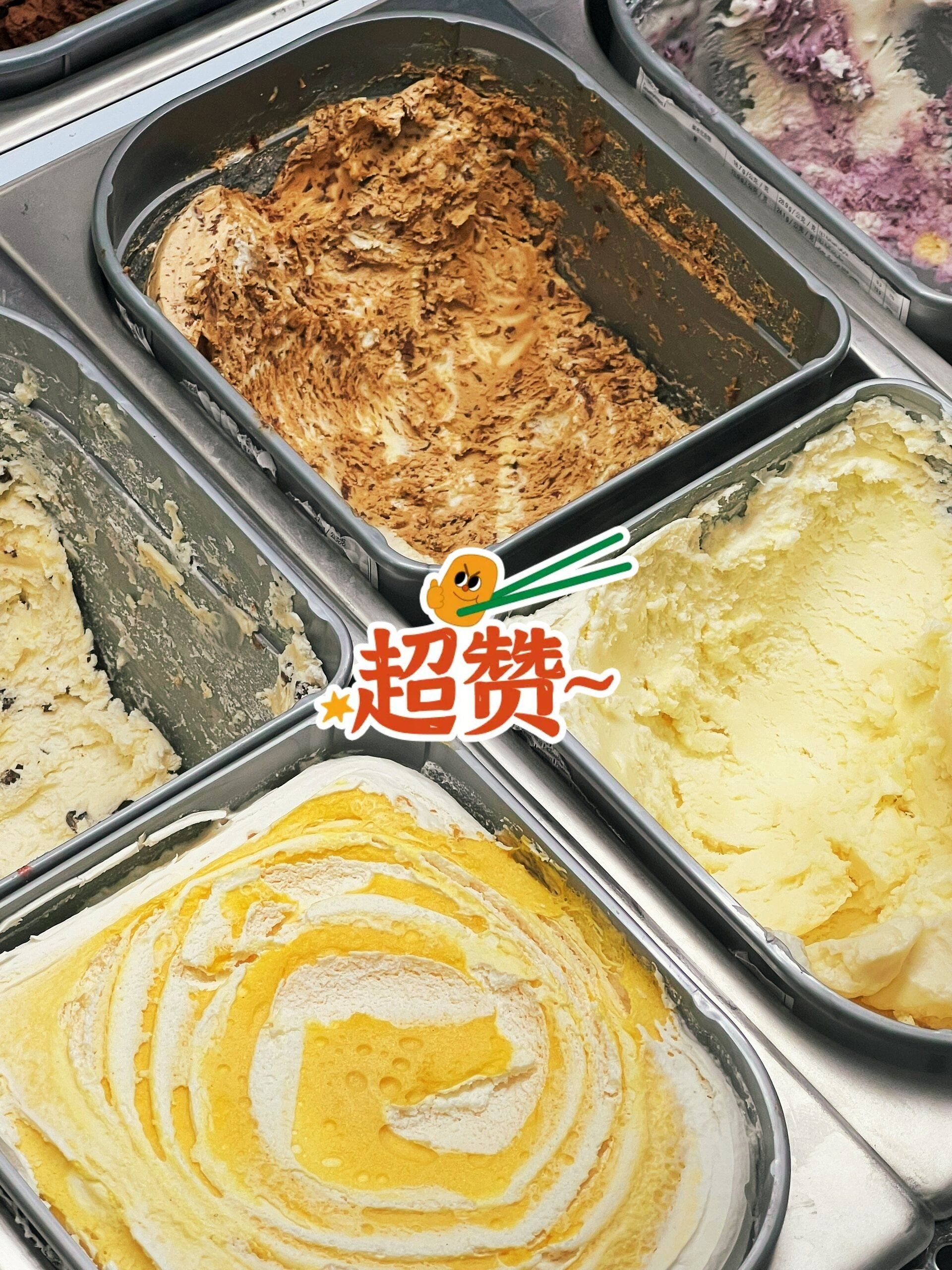 瑞士风味莫凡彼冰淇淋,天然口感的甜蜜诱惑!