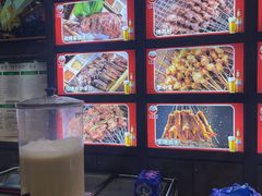 -金刚山烧烤(中山路店)