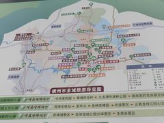 -中华茉莉园