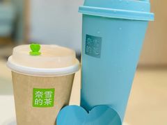-奈雪的茶(优特汇店)