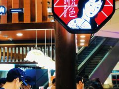 -茶颜悦色(金茂览秀城LG层外街店)