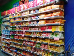 -中百仓储(新洲购物广场店)