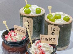 -KUNCHA鲲茶·江西制茶(铜锣湾店)