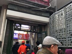 门面-天泽祥·鼓楼馒头(鼓楼店)