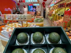 -稻香村(观前街店)