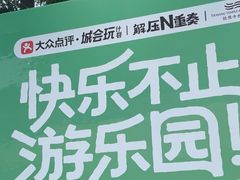 -铁像寺水街