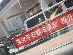 -安徽大厦中餐厅
