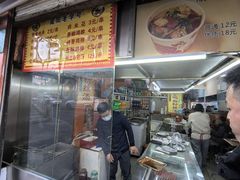 -里脊肉串店(天桥老店)