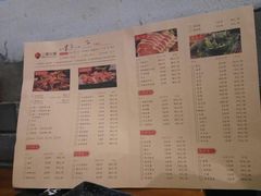 菜单-鸿姐老火锅(静安店)