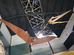 -湖南省地质博物馆