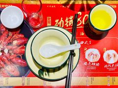 -有间虾铺·经典湘菜·小龙虾(新梦店)