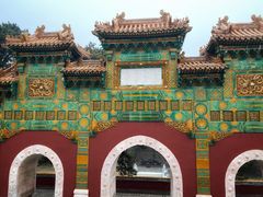 -香山公园