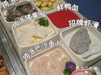 过生日去海底捞竟是因为…