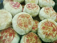 鲜肉月饼-西区老大房(愚园路店)