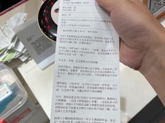 -茶颜悦色(长郡步行街口店)