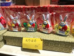 -老北京兔儿爷(琉璃厂东街店)