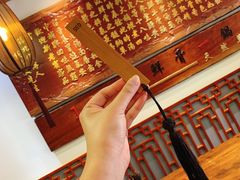 -金杨拉面王(杨南路店)