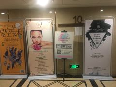 -ME觅妆·定制美妆·彩妆私教(菱角湖店)