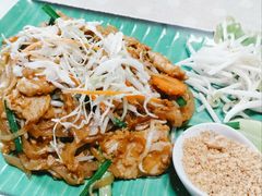 -Jungle Kitchen