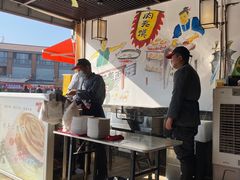 -子午路张记肉夹馍(兵马俑店)