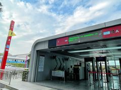 -速马赫卡丁车(琶洲店)