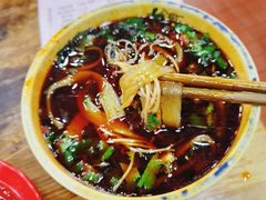 -冒椒火辣(太古里店)