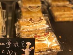 -东海咖啡馆