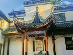 -檀园