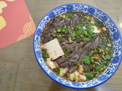 -惠记粉汤羊血(丰登路店)
