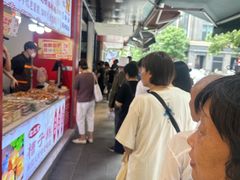 -吴山烤禽 (吴山路店)