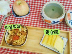 -古力古利托育早教中心(澳门路校区)