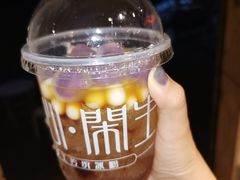 -甜心闲生传统手工冰粉(奎星楼店)