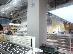 -KKV(深圳kk one 店)