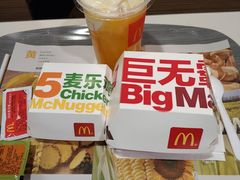 -麦当劳(宜昌东山大道店)
