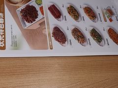 -宏状元现熬粥·京味菜(三里河店)