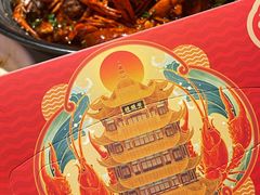 -肥肥虾庄·金牌油焖大虾(沙湖店)