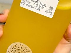 -沪上阿姨·精选茶饮(融创公馆店)