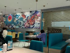 -半天妖烤鱼(紫荆广场店)