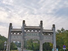 -白鹿洞书院