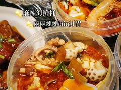 -金龙·打边炉(南京西路店)