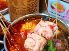 -森季旋转火锅(怀远门店)