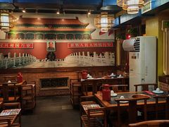 -南门四季铜锅涮肉(左家庄店)