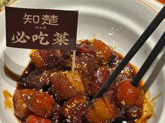 -知楚•精致湖北菜(武商MALL店)