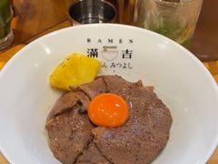 -Ramen满吉·豚骨拉面(丽园路店)