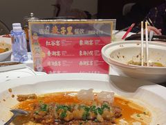 -巷子里·红谷宴(万象城店)