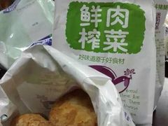 九月生活-九月生活(江汉店)