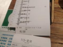 -平娃三宝烧烤·面食(南小街店)